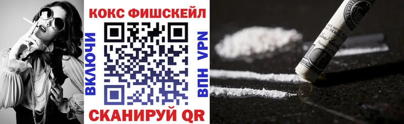 blacksprut рабочий сайт  Шатура  Кокаин Боливия 