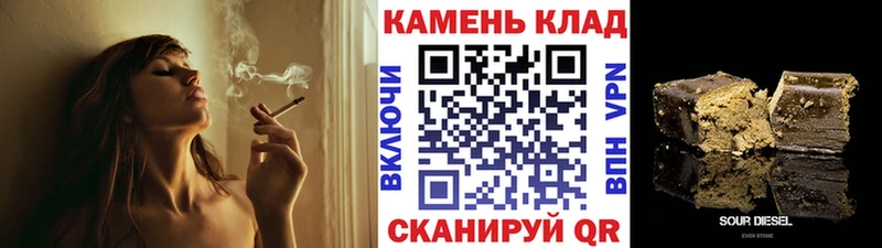 ГАШИШ VHQ  OMG рабочий сайт  Шатура 