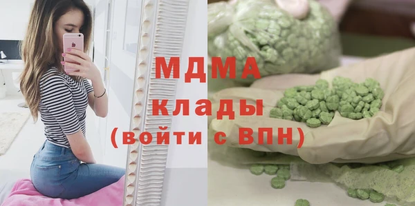ALPHA PVP Алзамай