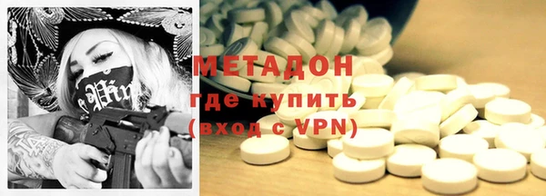 MESCALINE Алексеевка