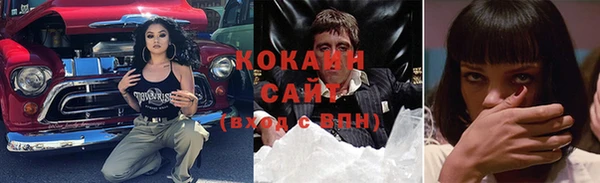 дживик Дмитровск