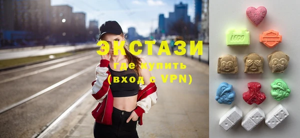 ALPHA PVP Алзамай
