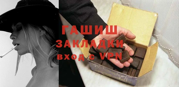apvp Алексин
