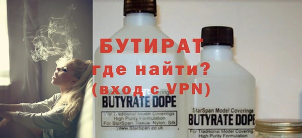 ALPHA PVP Алзамай