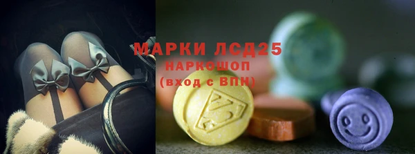 ALPHA PVP Алзамай