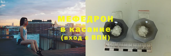 экстази Дмитров