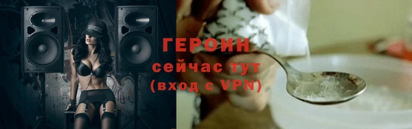 apvp Алексин
