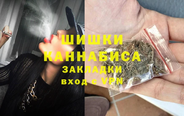 MESCALINE Алексеевка