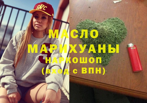 ALPHA PVP Алзамай