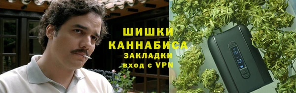 MESCALINE Алексеевка