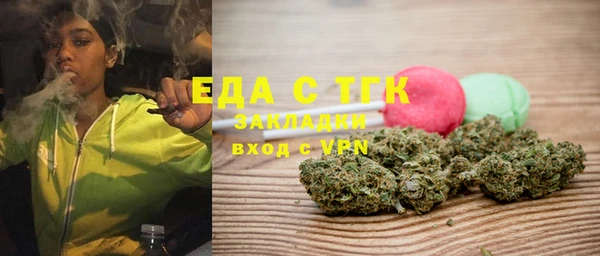 герыч Дмитриев