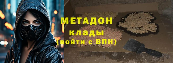 дмт Щёлкино