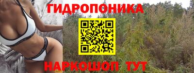 меф Пенза