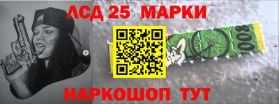 меф Пенза