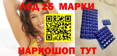 меф Пенза