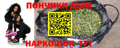 герыч Партизанск