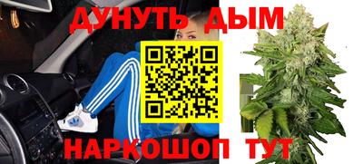 меф Пенза