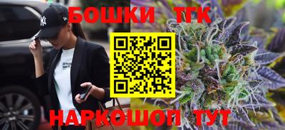 меф Пенза