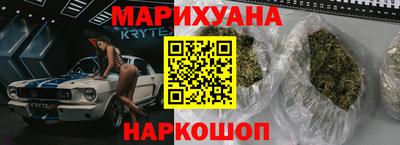 меф Пенза