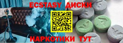 герыч Партизанск