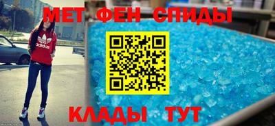 герыч Партизанск
