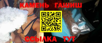 меф Пенза