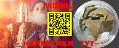 мяу мяу кристалл Первоуральск