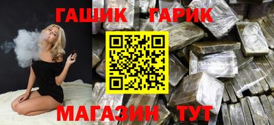 мяу мяу кристалл Первоуральск