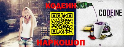 герыч Партизанск