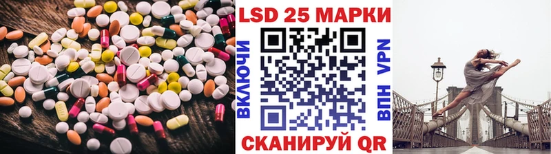 omg онион  Шатура  ЛСД экстази ecstasy 