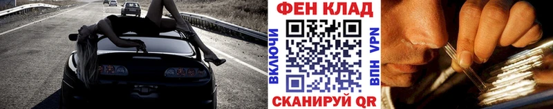 как найти   Шатура  Метамфетамин витя 