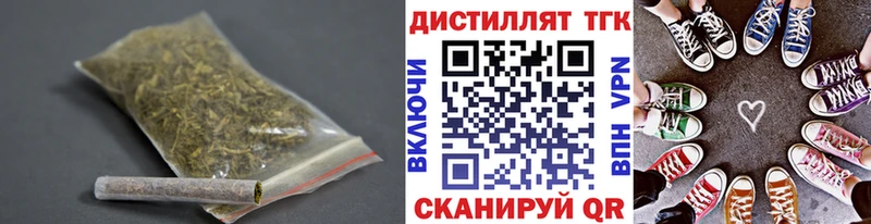 ТГК жижа  Шатура 