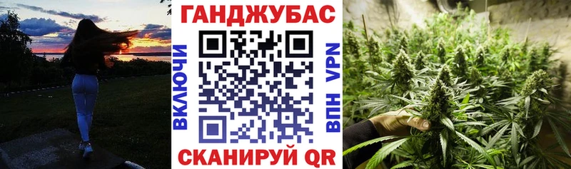 МАРИХУАНА LSD WEED  Шатура 